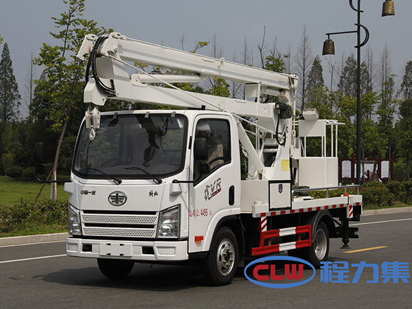 CLW5040JGKC6型高空作业车