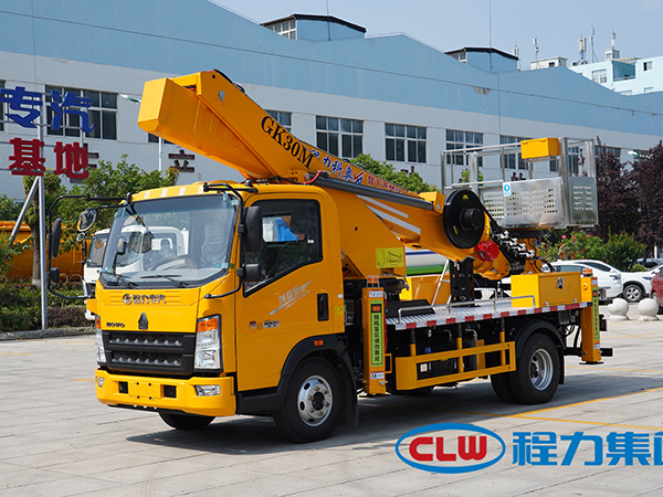 CLW5040JGKADT型高空作业车