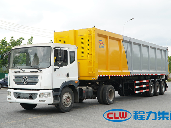 CL9400ZLJAJH型垃圾转运半挂车